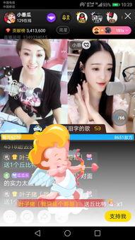 娱乐吃瓜酱素材视频大全,盘点热门素材视频大全，带你领略娱乐圈风云变幻