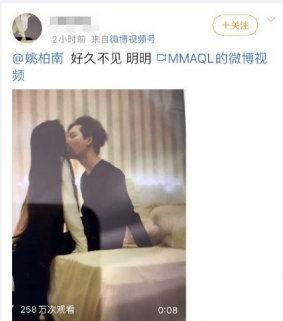 娱乐圈吃瓜爆料肖宇梁,揭秘背后真相与争议