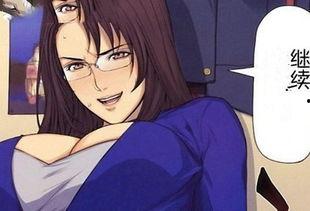 家庭教师漫画目录,命运交织的青春岁月