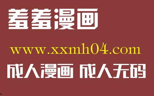 邪恶爱丽丝漫画学院,奇幻校园的黑暗逆袭