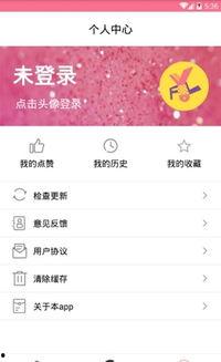 吃瓜娱乐最前沿,揭秘吃瓜群众最前沿的娱乐资讯