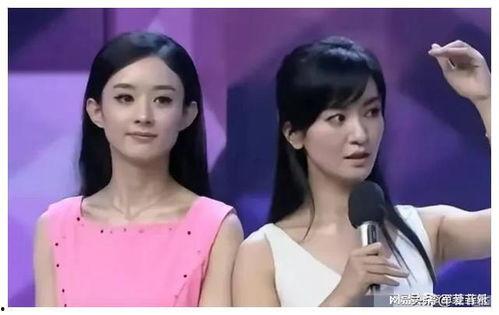 娱乐明星最新吃瓜